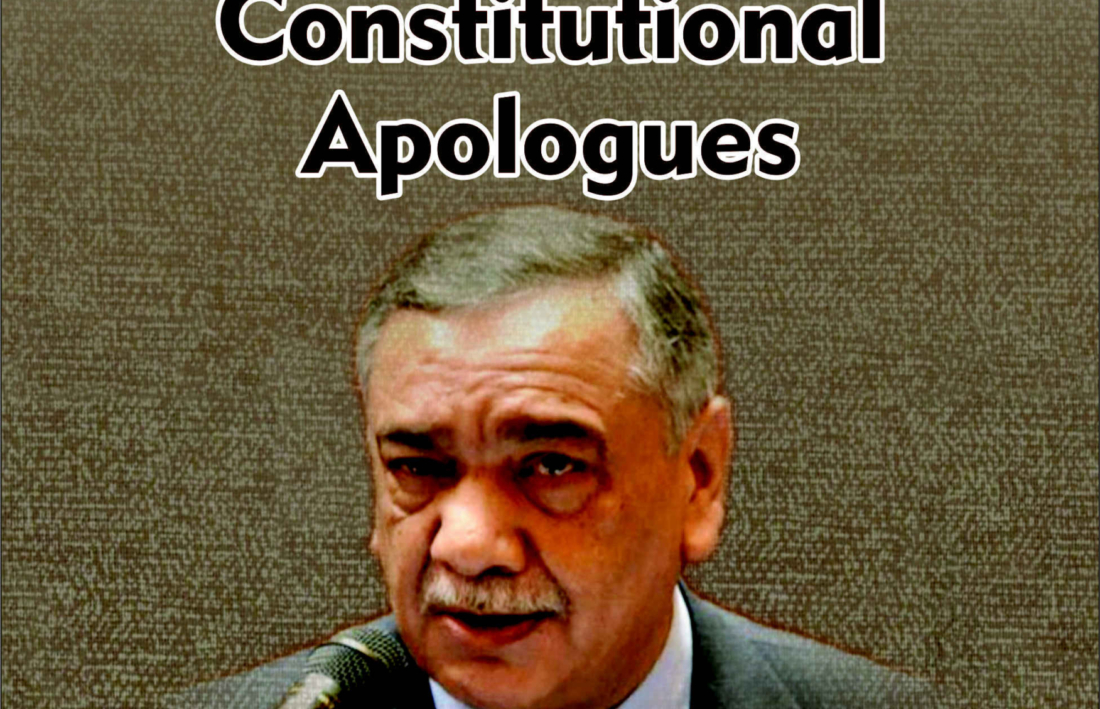 THE CONSTITUTIONAL APOLOGUES
