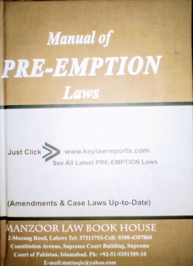 manual-of-pre-emption-laws-manzoor-law-book-house