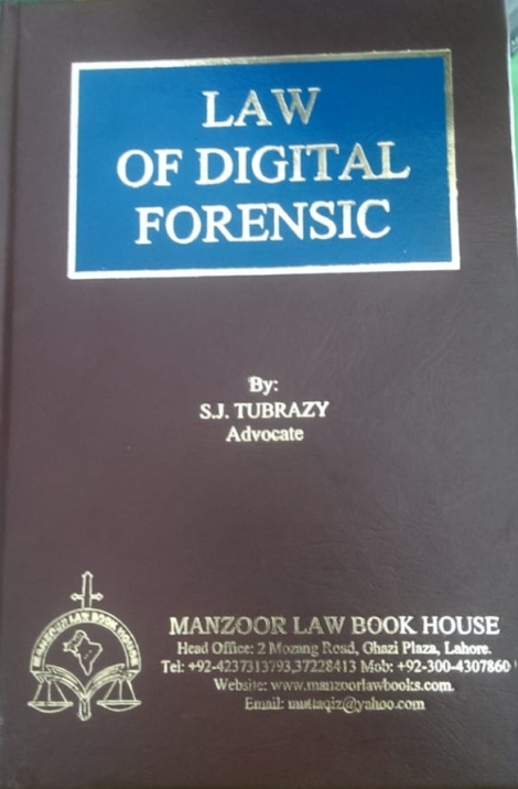 LAW OF DIGITAL FORENSIC